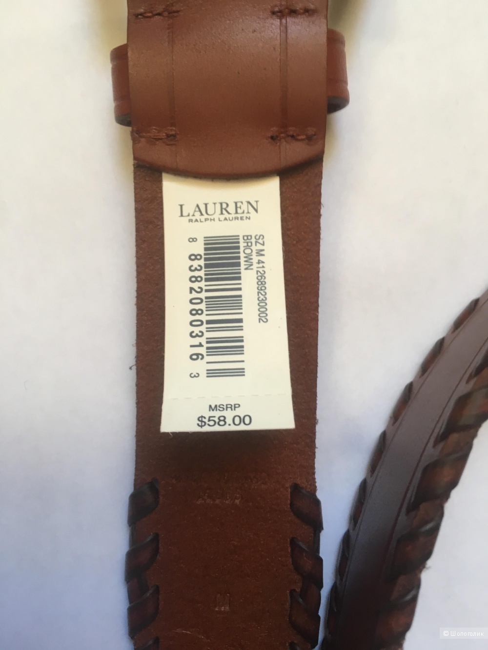 Новый ремень Ralph Lauren, кожа, 46 размер