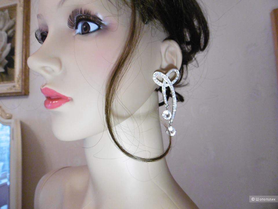 Серьги.