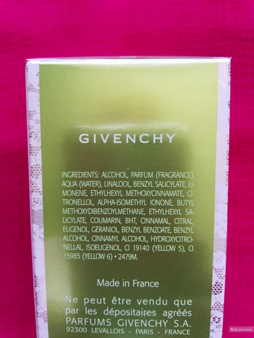 Парфюмерная вода "Amarige Mariage" Givenchy, 30 мл