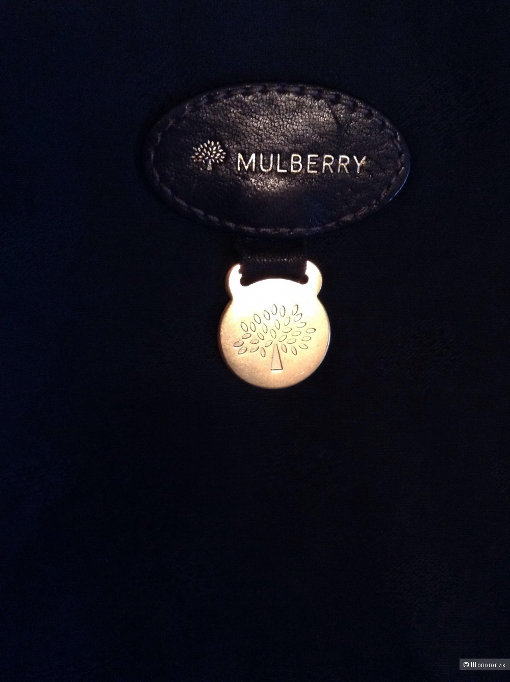 Сумка Mulberry