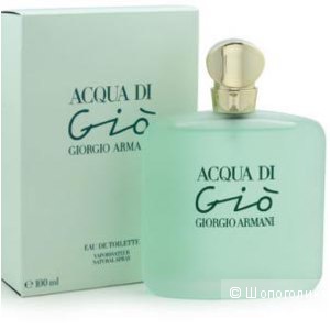 Парфюм Acqua di Gio от Giorgio Armani , 50 ml