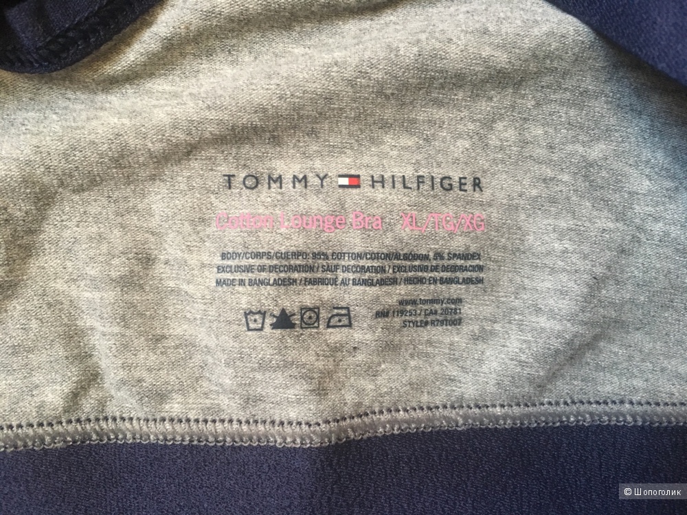 Спортивный топ Tommy Hilfiger 48 размер