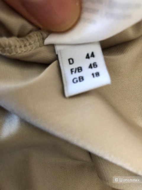 Платье MADELEINE,44D(48-50)