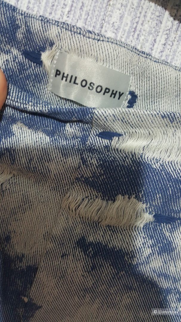Брюки Philosophy Alberta Ferretti на 42-44 размер