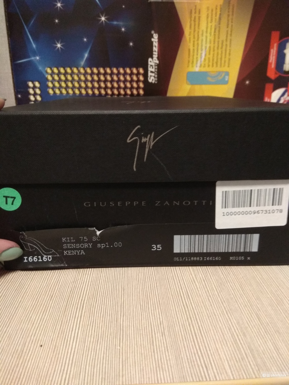 Туфли GIUSEPPE ZANOTTI 35,5-36р