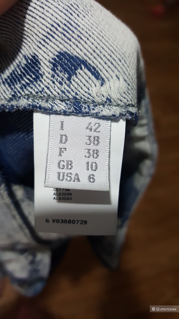 Брюки Philosophy Alberta Ferretti на 42-44 размер