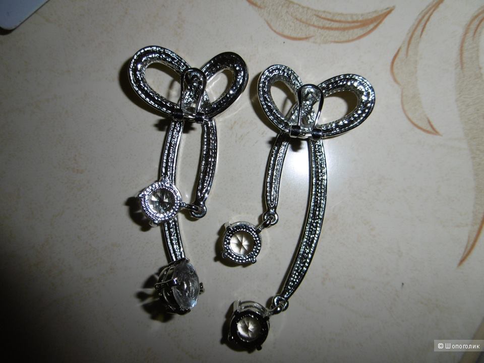 Серьги.