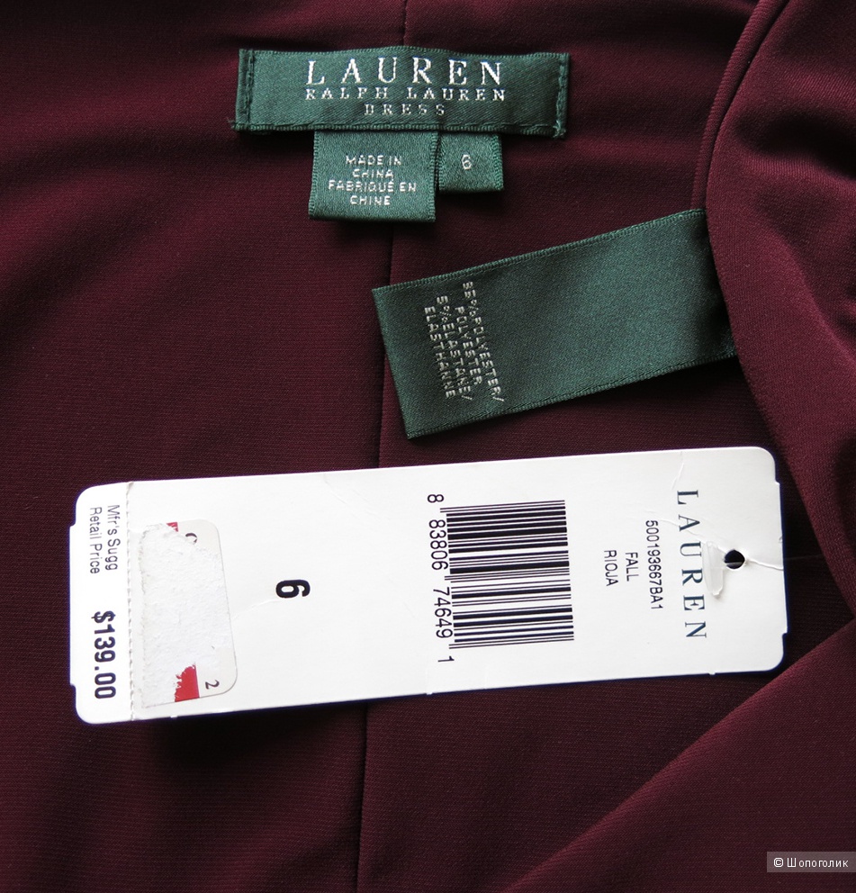Платье Lauren Ralph Lauren 6US (S/M, 44-46)