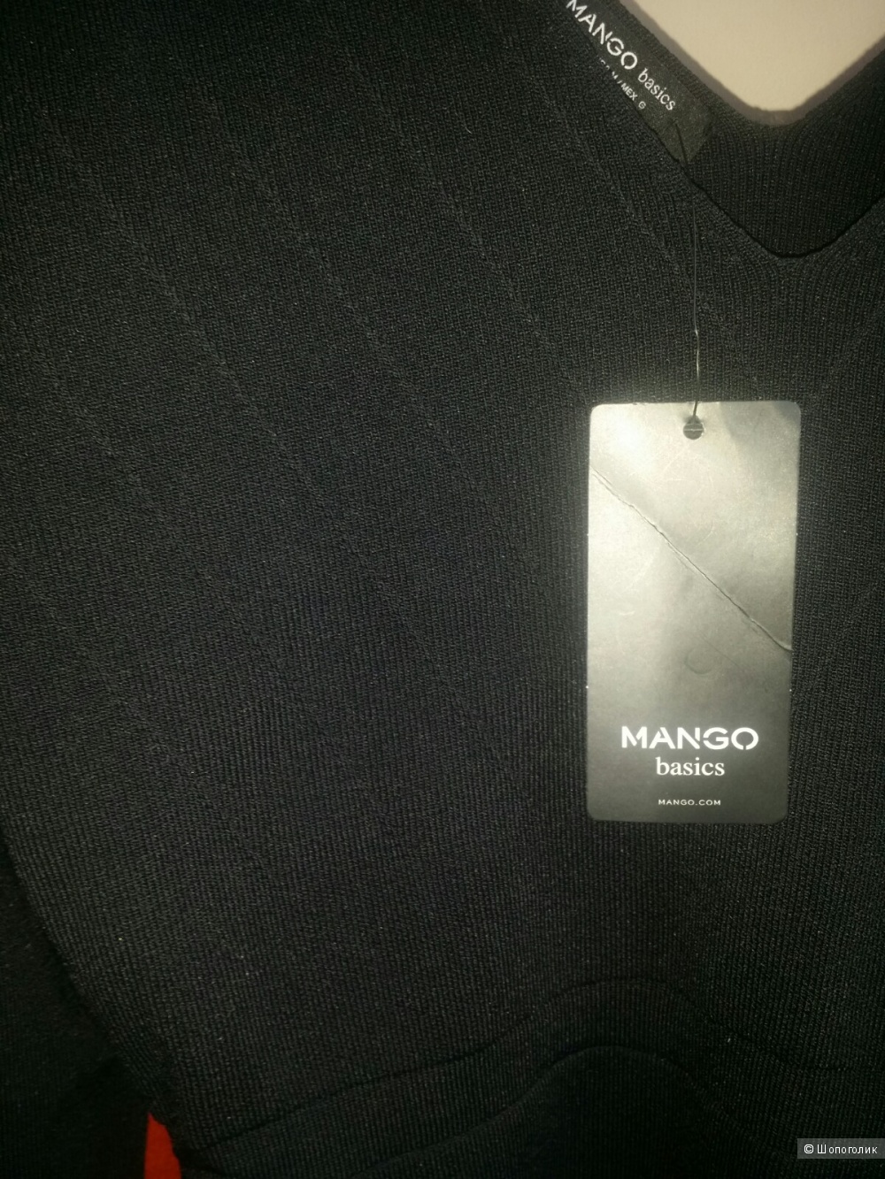 Платье Mango, М