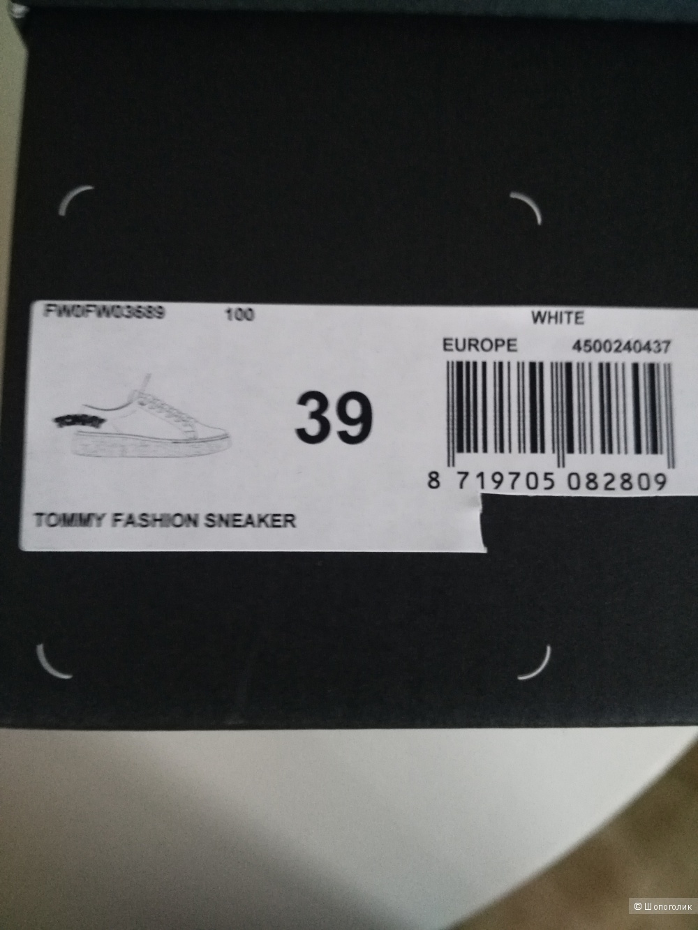 Кеды Tommy Hilfiger 38 р