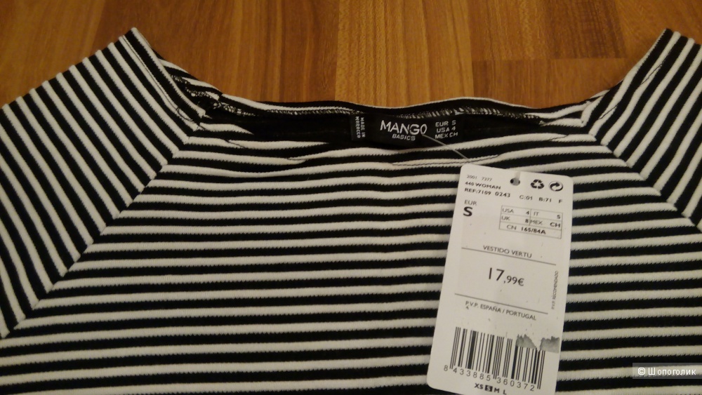 Платье Mango размер s