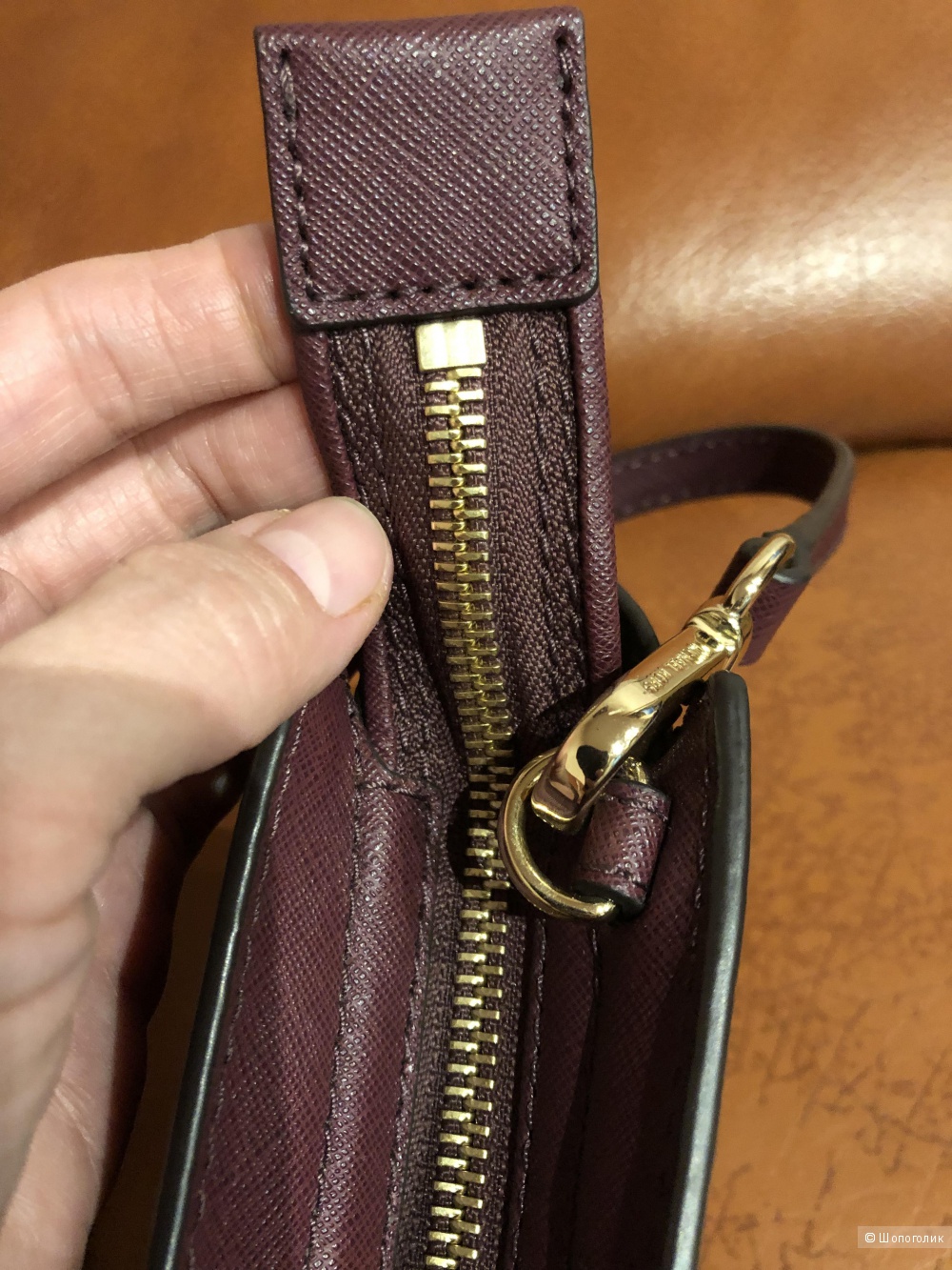 Michael Kors Selma Mini Messenger Plum