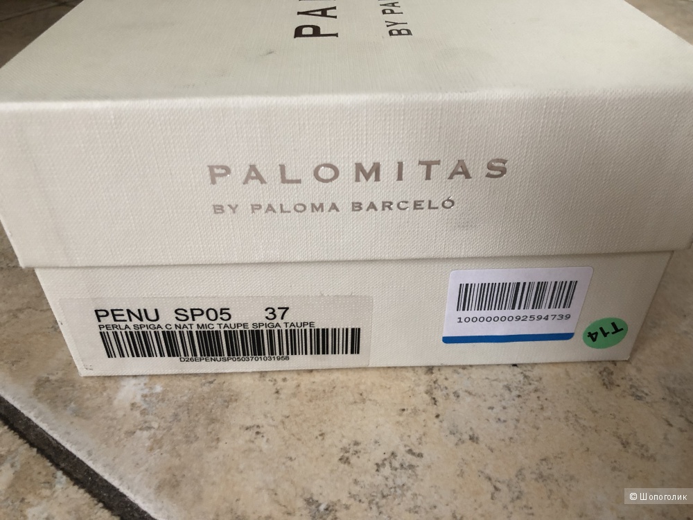 Эспадрильи PALOMITAS BY PALOMA BARCELÓ, размер EU 37 маломерки