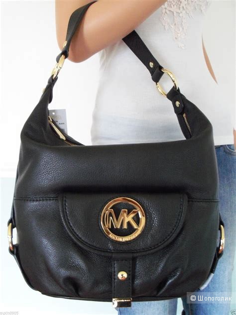 Сумка-хобо женская Michael Kors Fulton, large