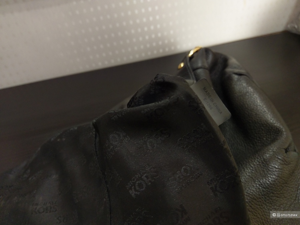 Сумка-хобо женская Michael Kors Fulton, large