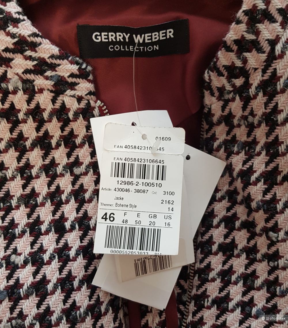 Жакет Gerry Weber collection, 52+ размер (46 немецкий)