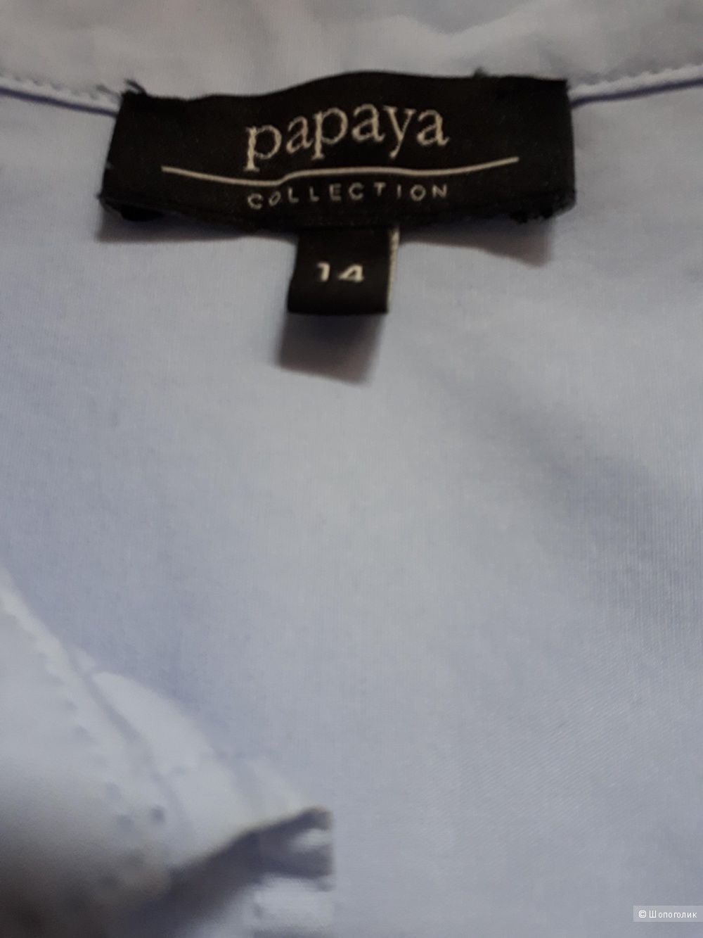 Рубашка papaya 14 UK р- ра