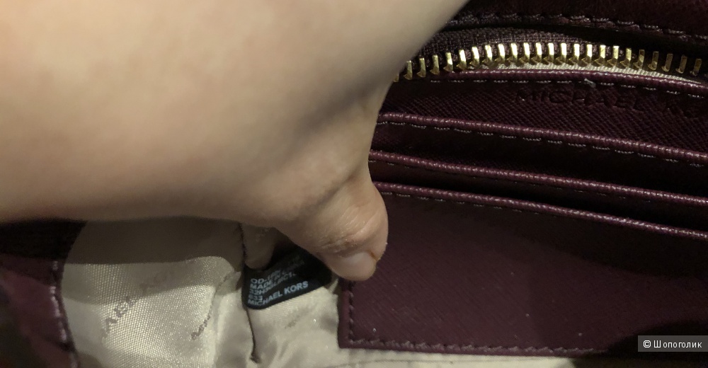 Michael Kors Selma Mini Messenger Plum