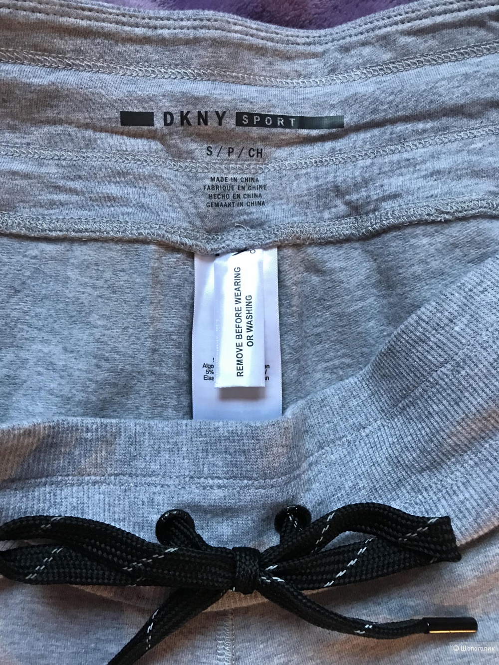 Джоггеры Dkny Sport S