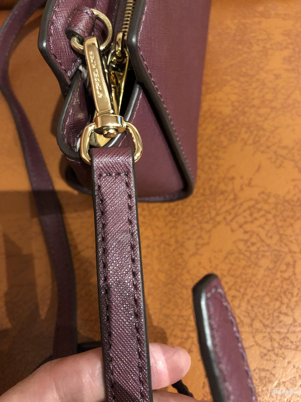 Michael Kors Selma Mini Messenger Plum