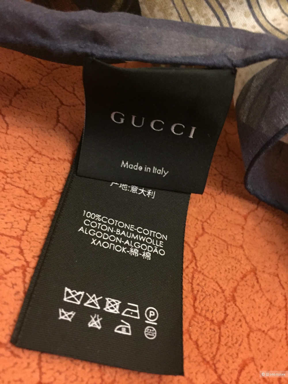 Платок Gucci, размер 70 на 70