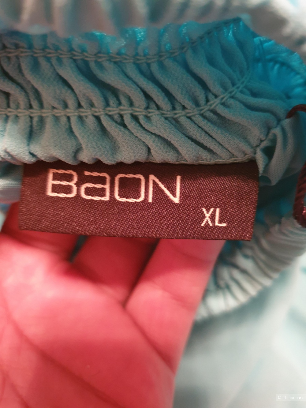 Юбка фирма Baon размер  XL