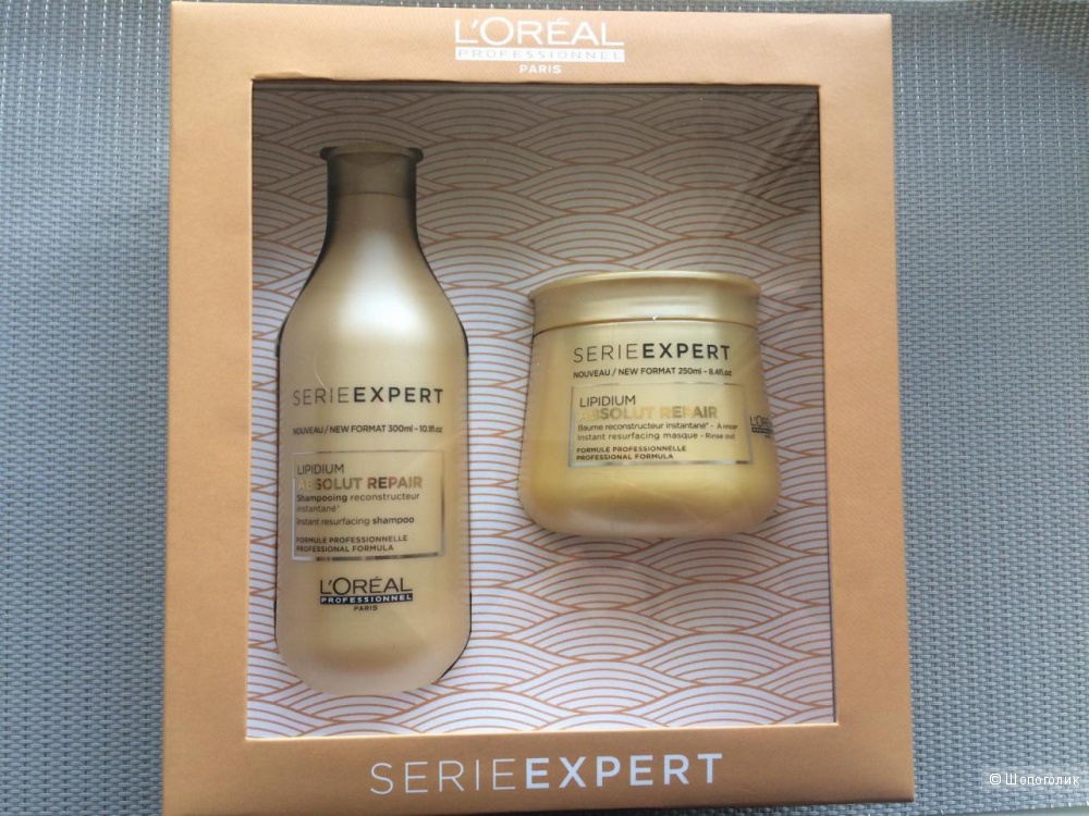 Набор средств по уходу за волосами L'Oreal Absolut Repair Lipidium(300+250мл)