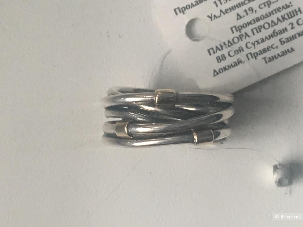 Кольцо Pandora