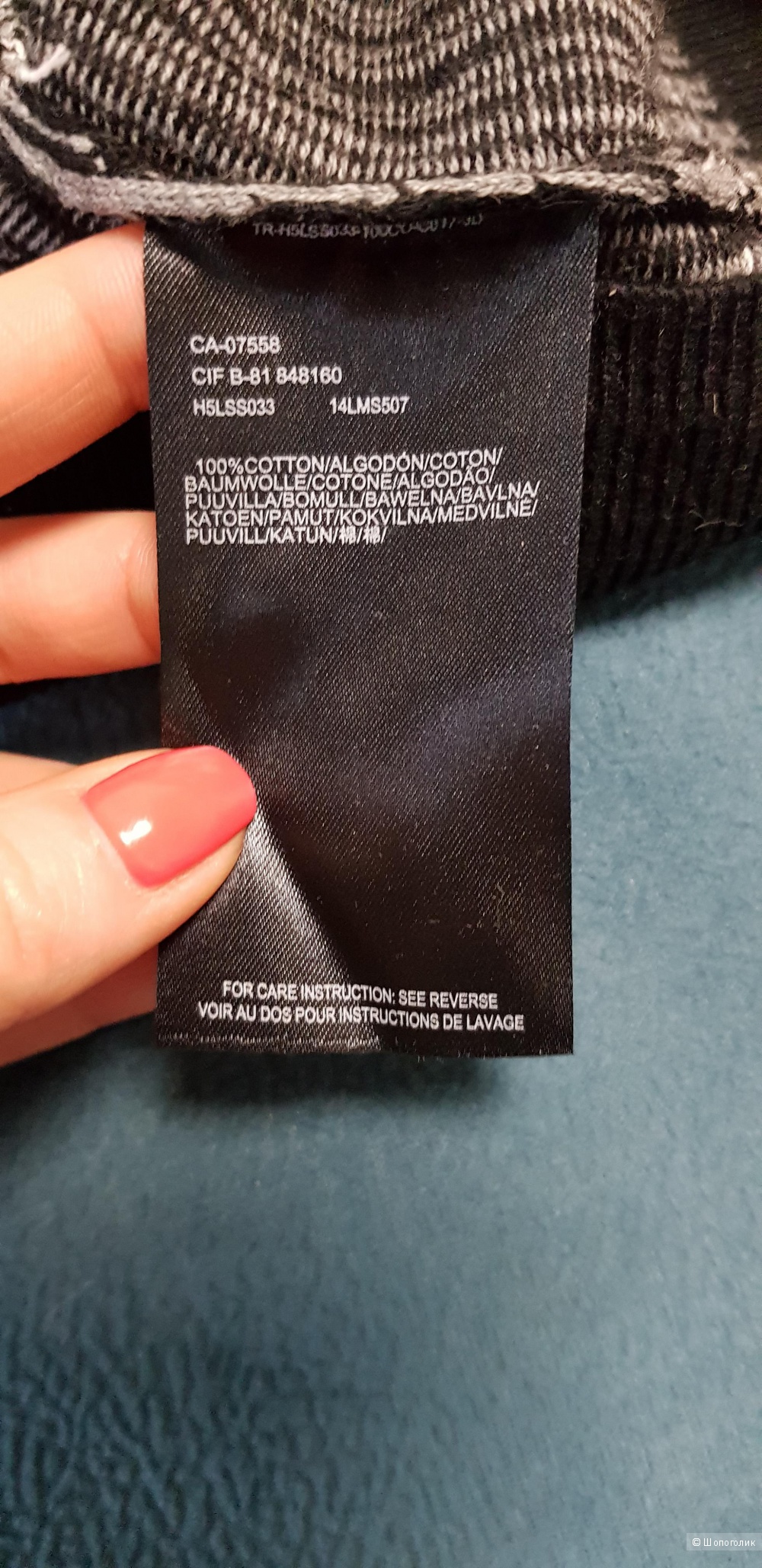 Джемпер Mexx размер XL