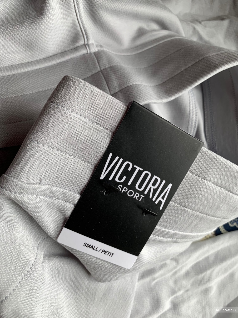 Спортивные брюки Victoria's Secret, размер S