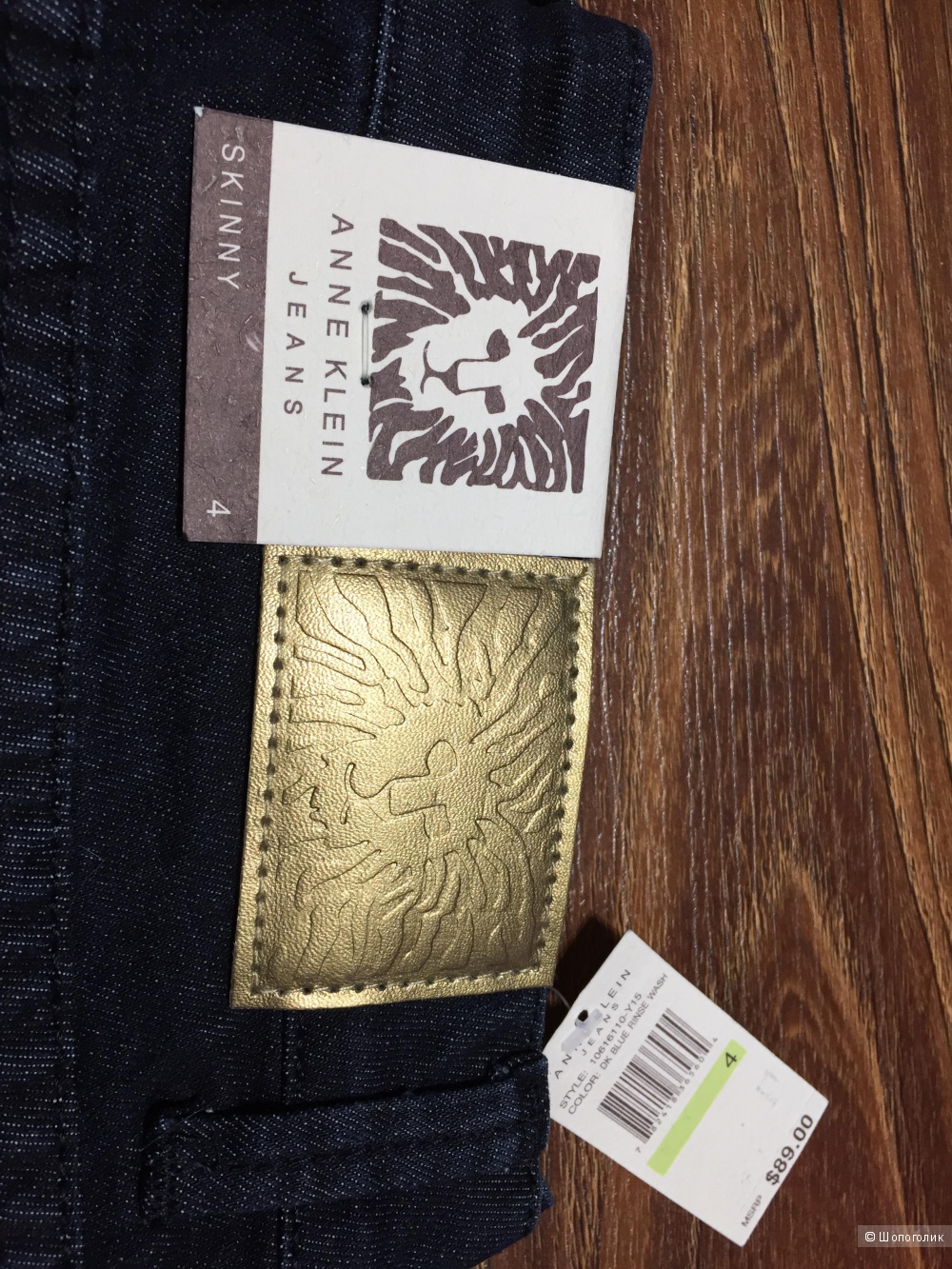 ANNE KLEIN женские джинсы р.28
