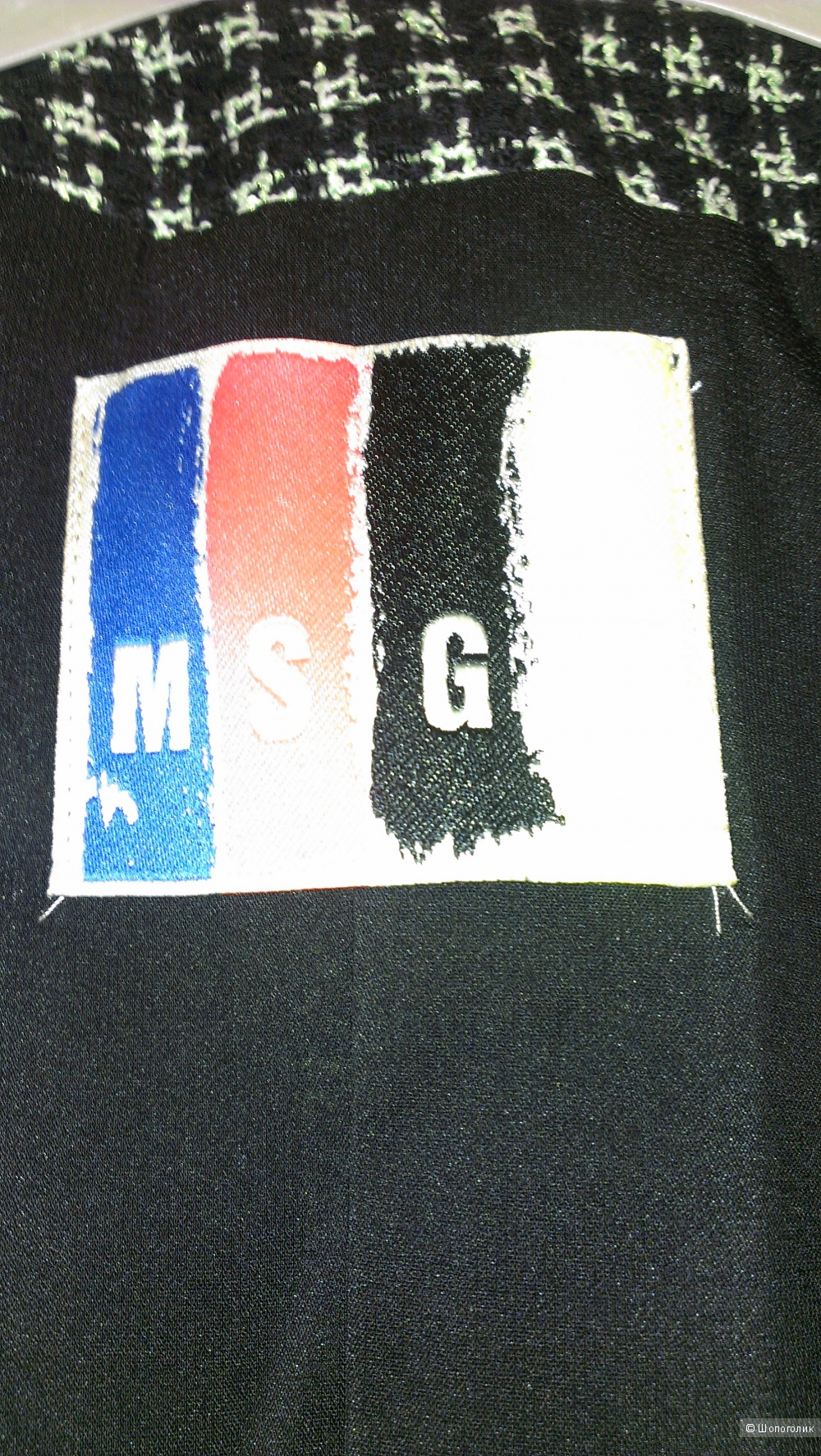Пиджак MSGM размер 42IT