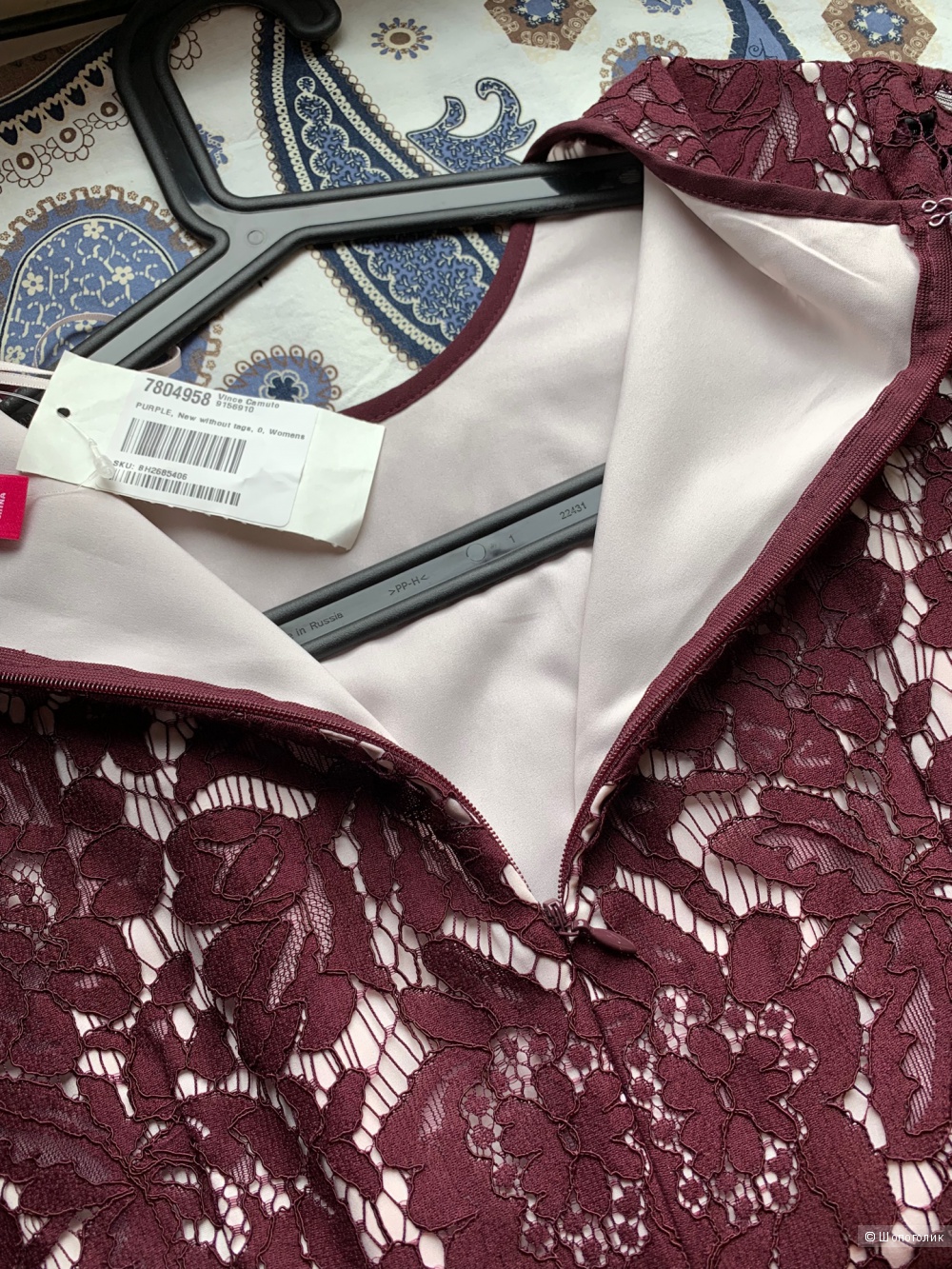 Платье кружевное Vince Camuto, размер XS (0)