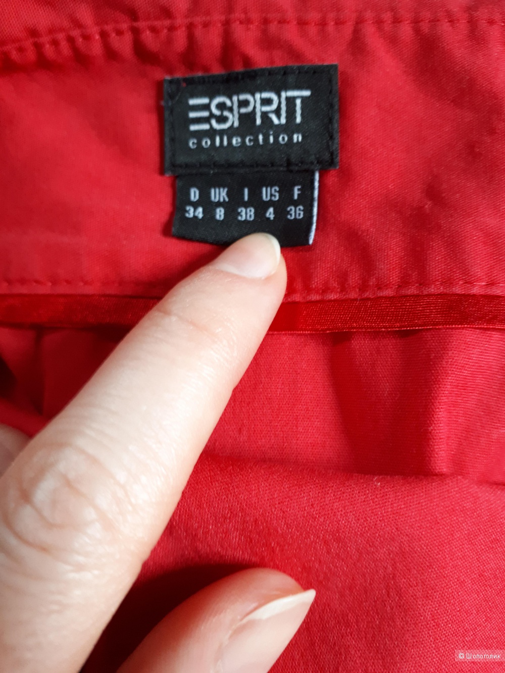 Рубашка Esprit  34 евро р-р