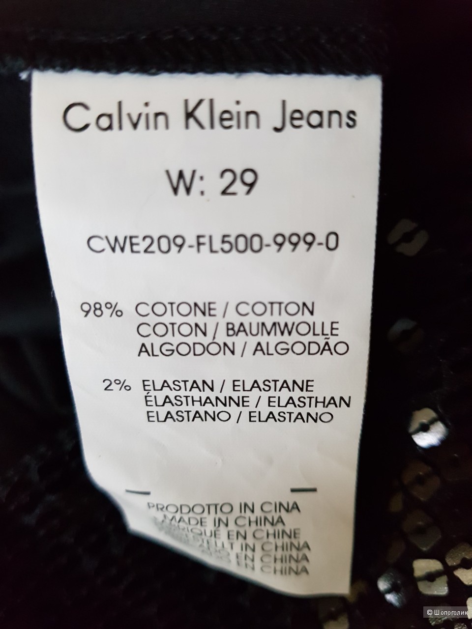 Calvin Klein юбка,размер 29(M)