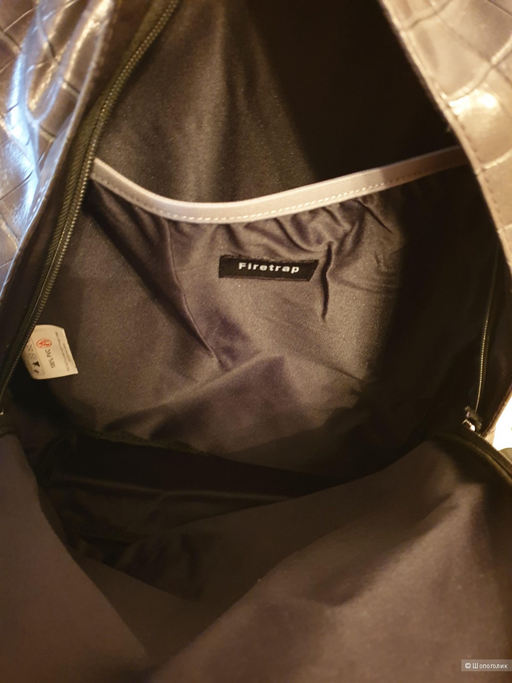 Рюкзак фирмы Firetrap Fashion Backpack