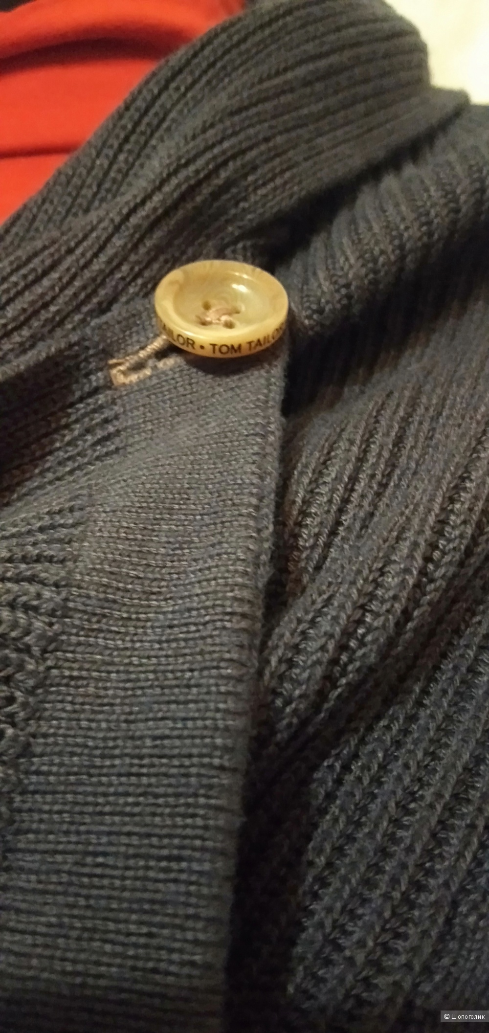 Кардиган Tom Tailor , размер L