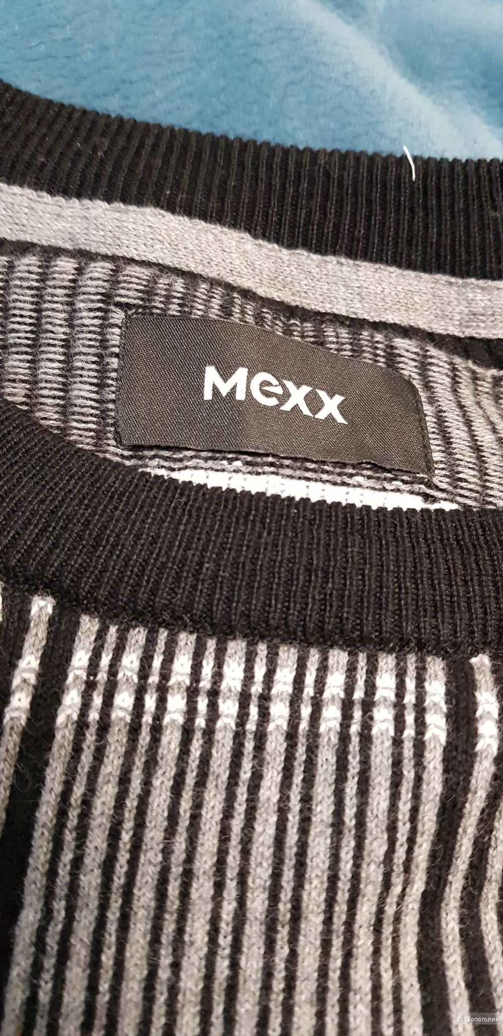 Джемпер Mexx размер XL