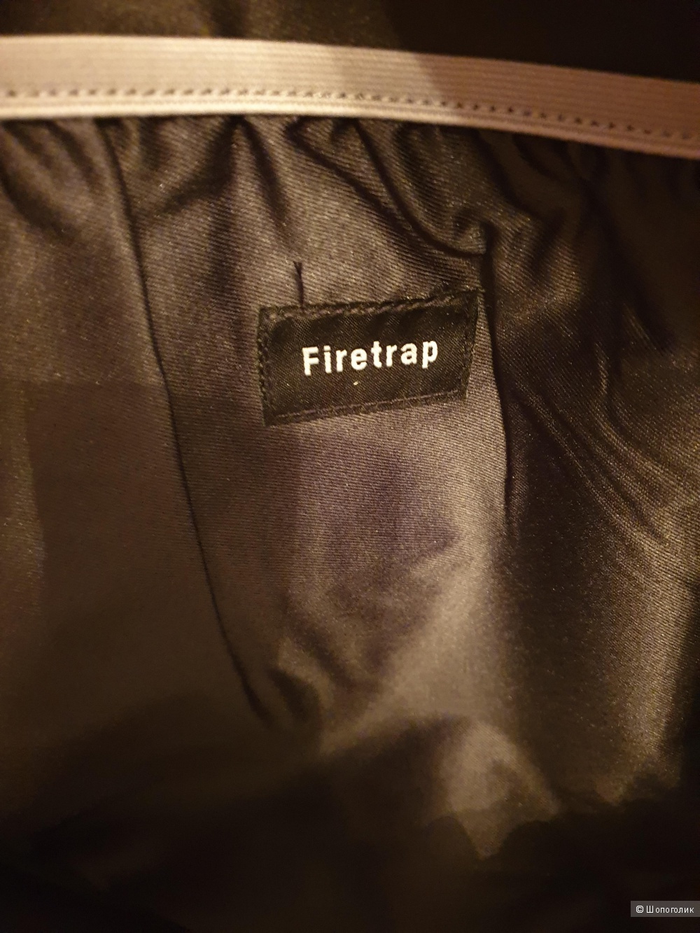 Рюкзак фирмы Firetrap Fashion Backpack