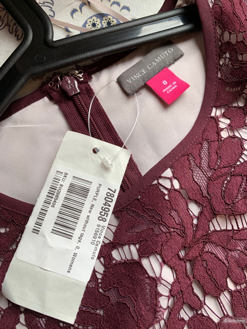 Платье кружевное Vince Camuto, размер XS (0)