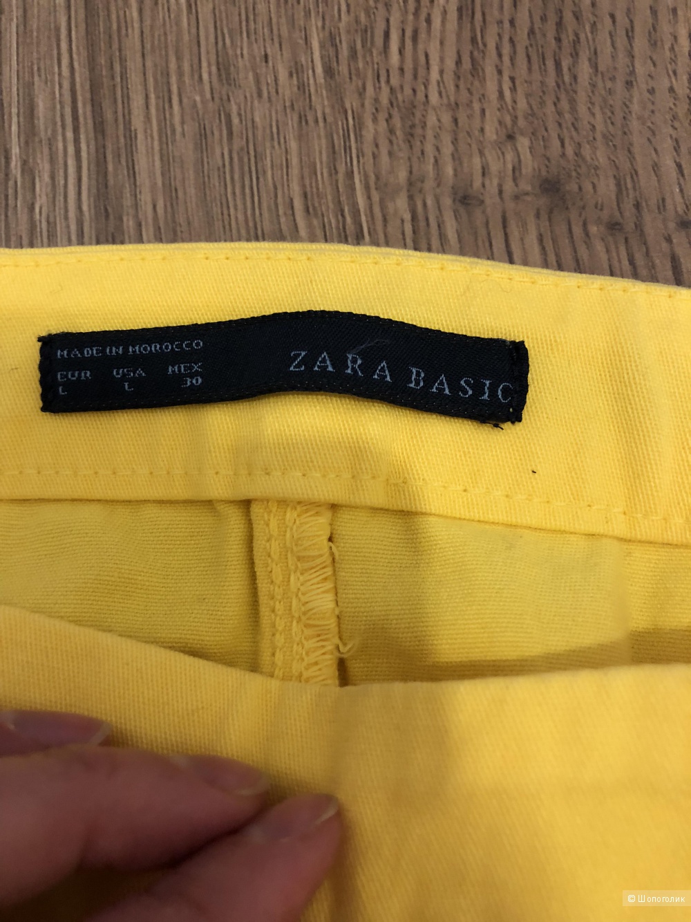 Брюки Zara, размер M-L