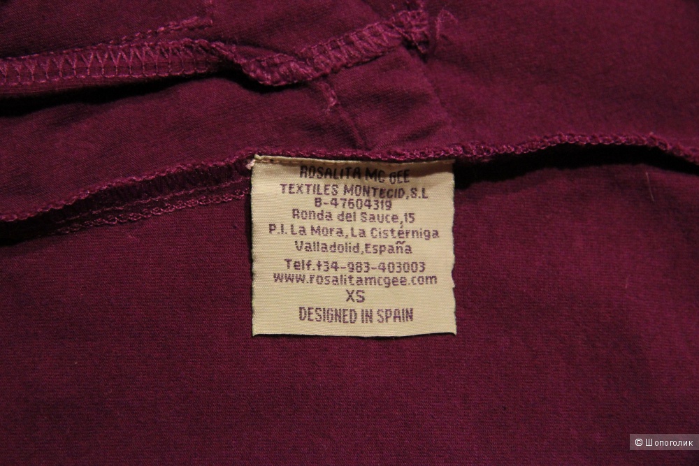 Комплект: туника Rosalita Mc Gee + лосины Mango размер 42-44-46(S/M)