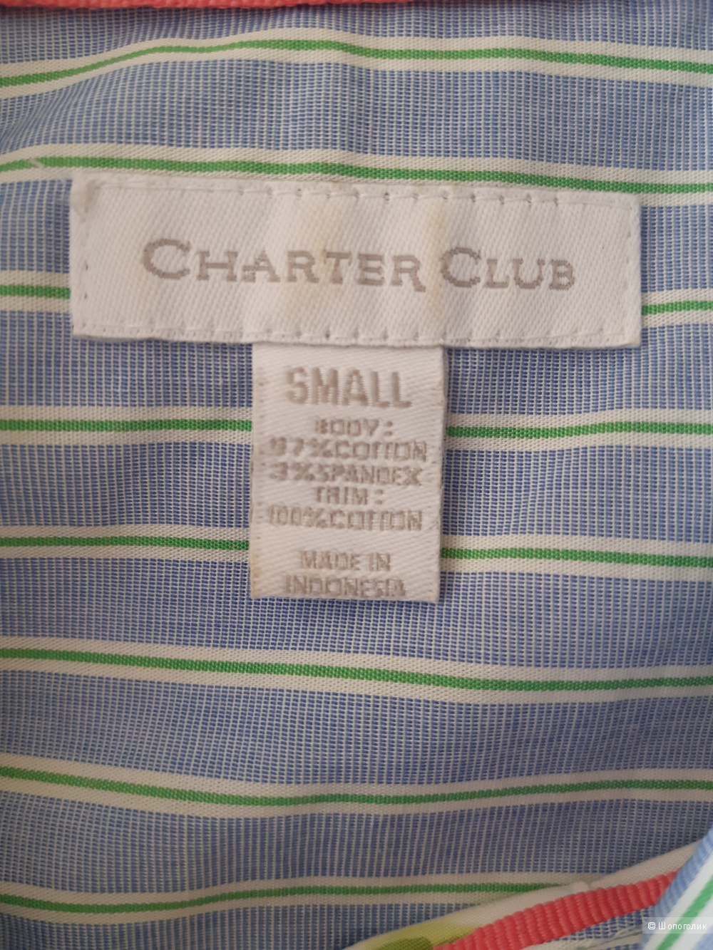 Рубашка Charter Club, размер XS-S