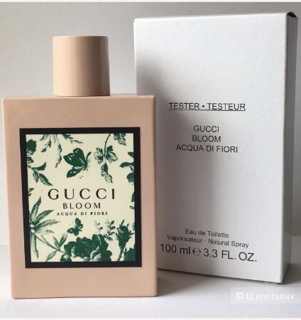 Парфюм Gucci Bloom Acqua Di Fiori EDP 100 ml.