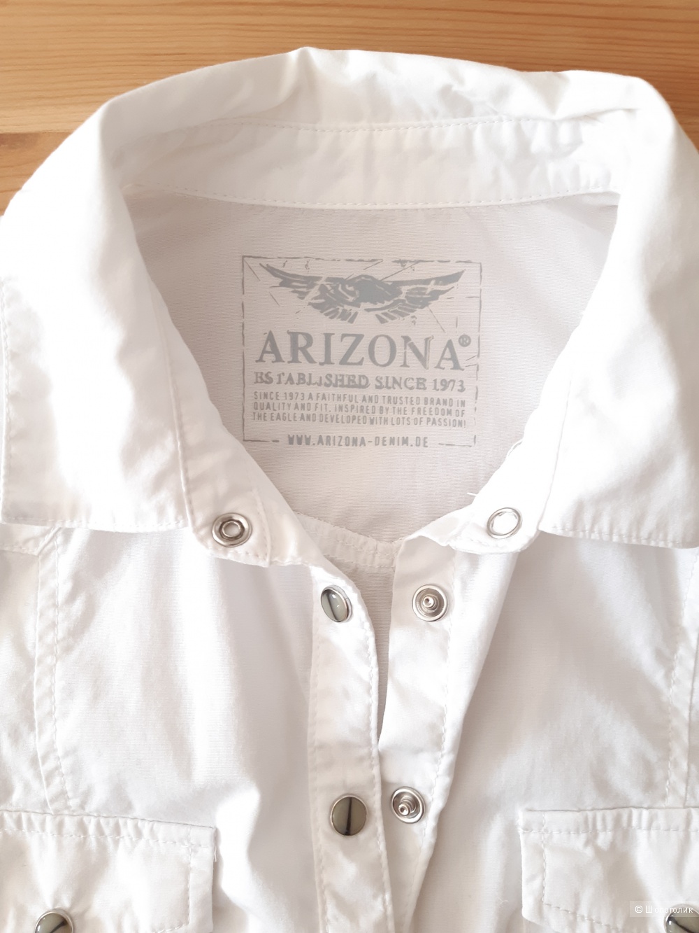 Рубашка ARIZONA, размер XS