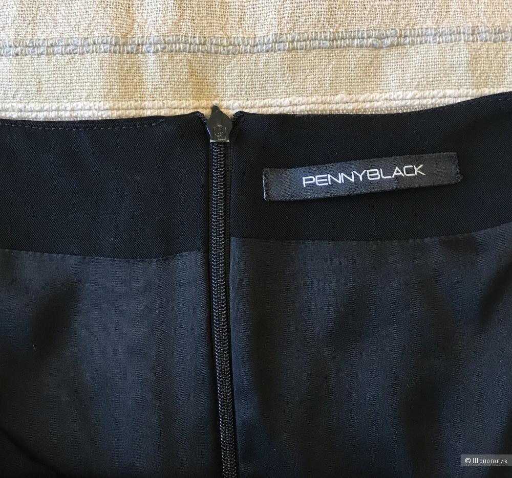 Платье Pennyblack( Max Mara Fashion Group), размер 46