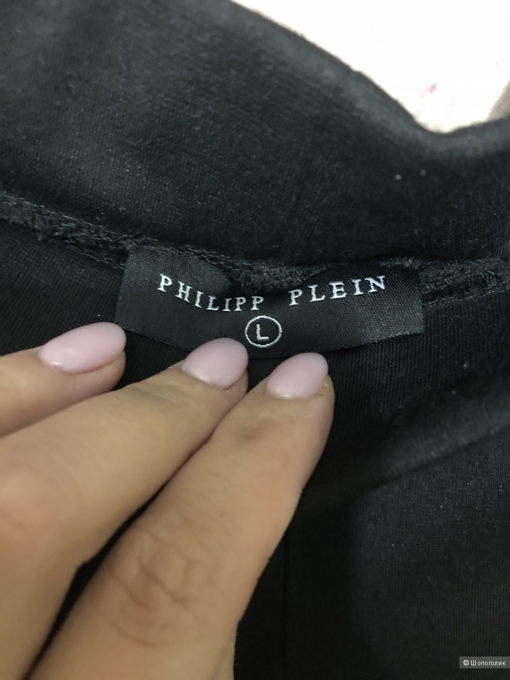 Легинсы черные с черепом Phillipp Plein размер Л