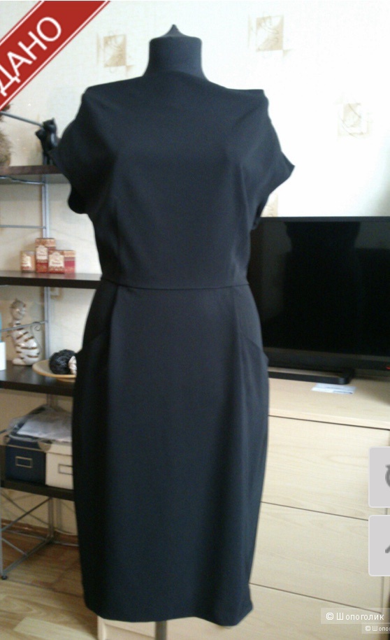 Платье Pennyblack( Max Mara Fashion Group), размер 46