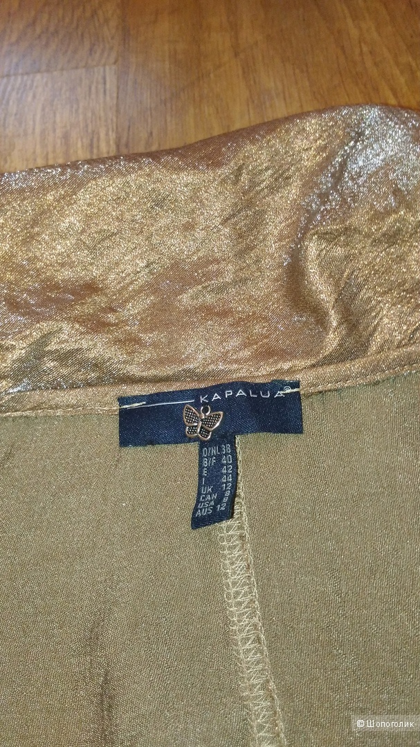 Пиджак (блузка) Kapalua р.46