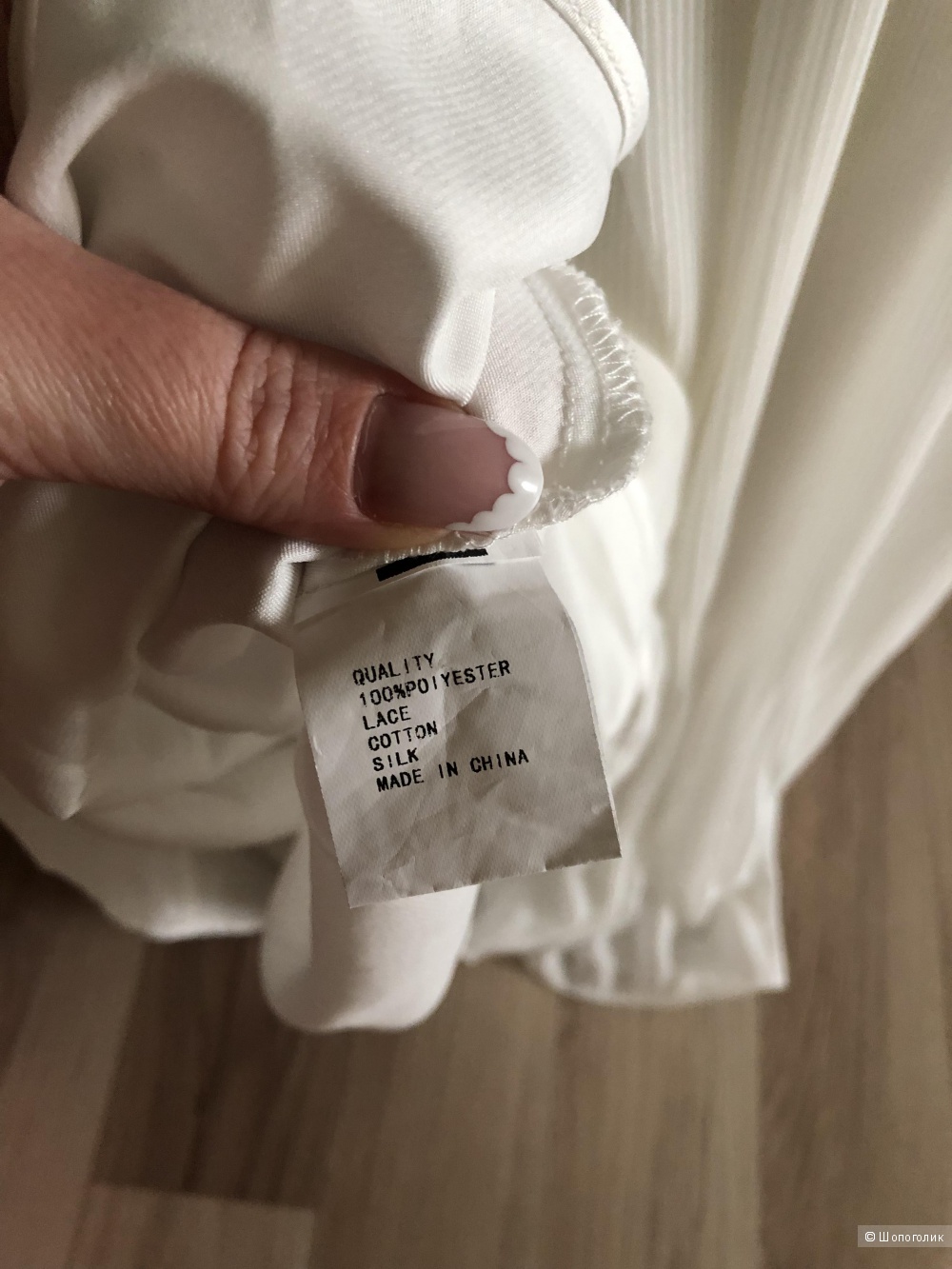 Платье AMODEDIOSA , one size